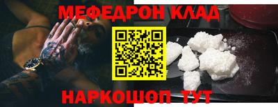 ECSTASY Ангарск