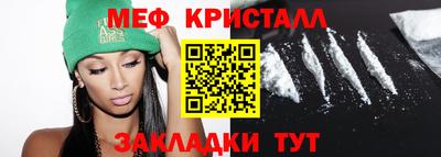 ECSTASY Ангарск