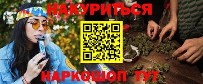 ECSTASY Ангарск