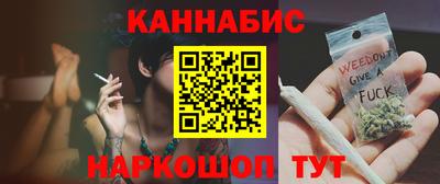 ECSTASY Ангарск