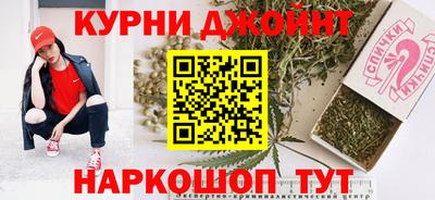 ECSTASY Ангарск