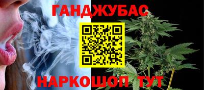 ECSTASY Ангарск