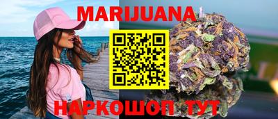 ECSTASY Ангарск
