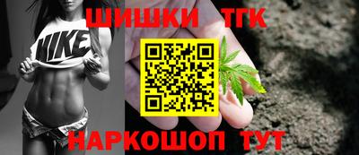 герыч Анжеро-Судженск