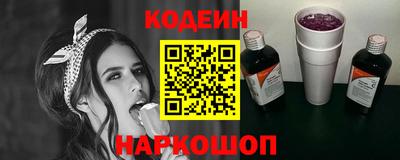 ECSTASY Ангарск