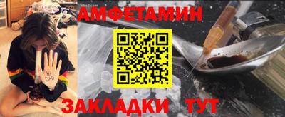 ECSTASY Ангарск