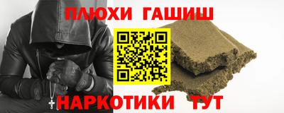 ECSTASY Ангарск